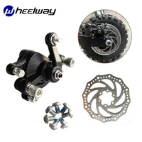 140mm electric bike parts brake disc kit with 6 bolts electric bike brakes for electric bike scooter parts rear clamp rotor