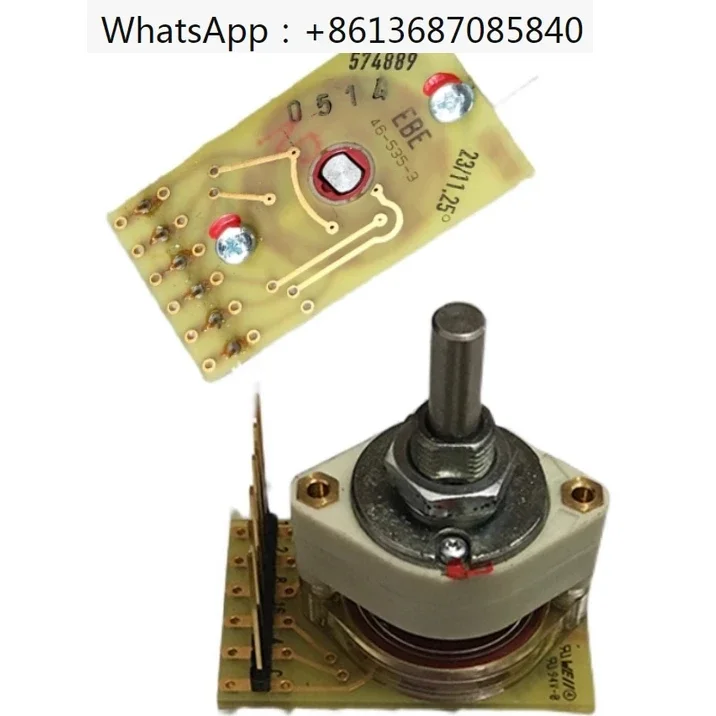 Новый переключатель фирмы EBE 46-535-3 574889 23/11.25 °