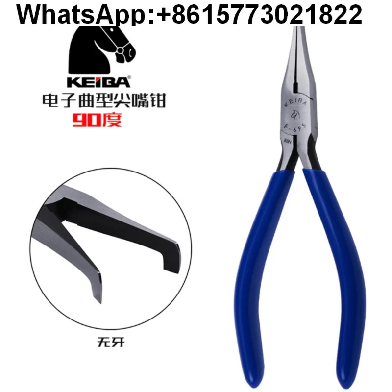 Фото Japanese horse head F-645 F-675 F-695 pointed nose pliers 75 degrees curved 90 degrees toothless curved pliers KEIBA brand №2