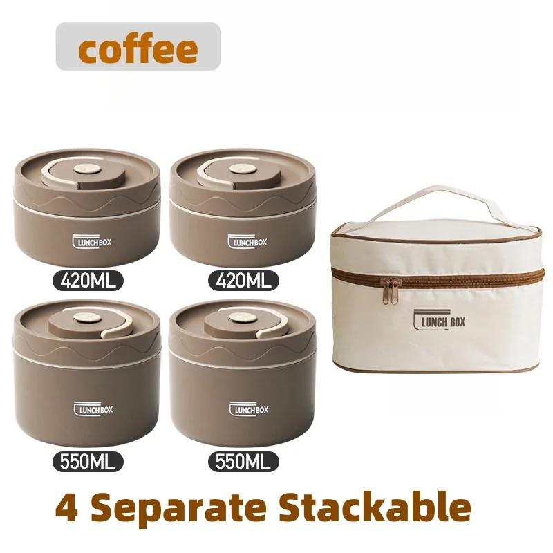 

Термоизолированный ланч-бокс из нержавеющей стали 2 уровня