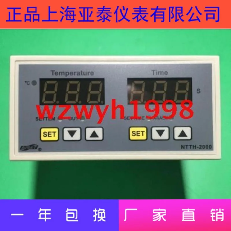 AISET Yatai NTTH-2000 Теплопередающая машина Контроллер температуры времени NTTH-2412