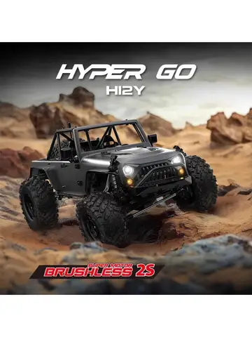 Радиоуправляемый внедорожник MJX H12Y