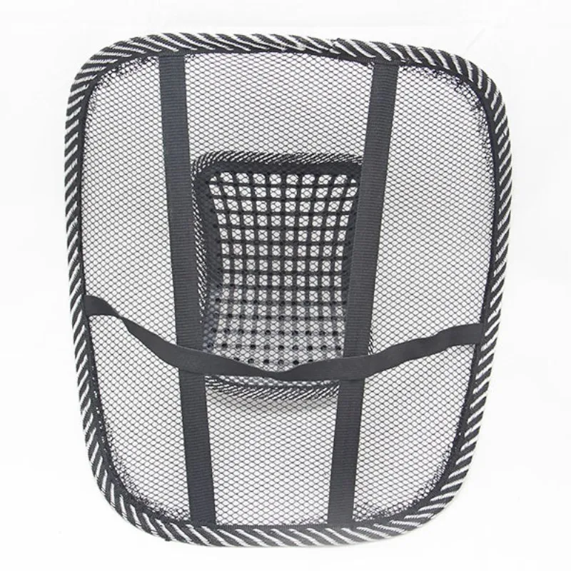 Массажная подушка на спинку кресла сетчатый рельефный Поясничный фиксатор для