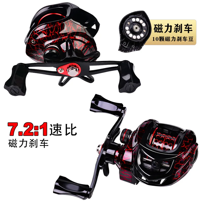 

18+1BB Metal Baitcasting Reel 7.2:1 10kg Max Drag Bait Casting Fishing Reel Wheel With Magnetic Brake Carp Carretilha Pesca