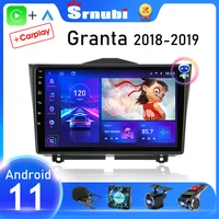 Srnubi Din Android Car Radio For LADA BA3 Granta Cross 2018 2019 GPS Navigation Carplay Multimedia Video Player Stereo DVD