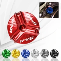 oil filler cap for suzuki sv650s 2003 2010 2011 sv 650 s 2012 motorcycle accessories engine oil drain plug sump nut cup cover
