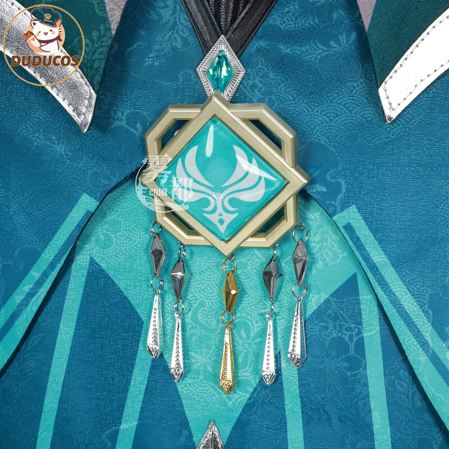 DUDU SR Lan Yan Косплей Костюм Lanyan Лань Янь Genshin Impact Полный комплект парика Хэллоуин