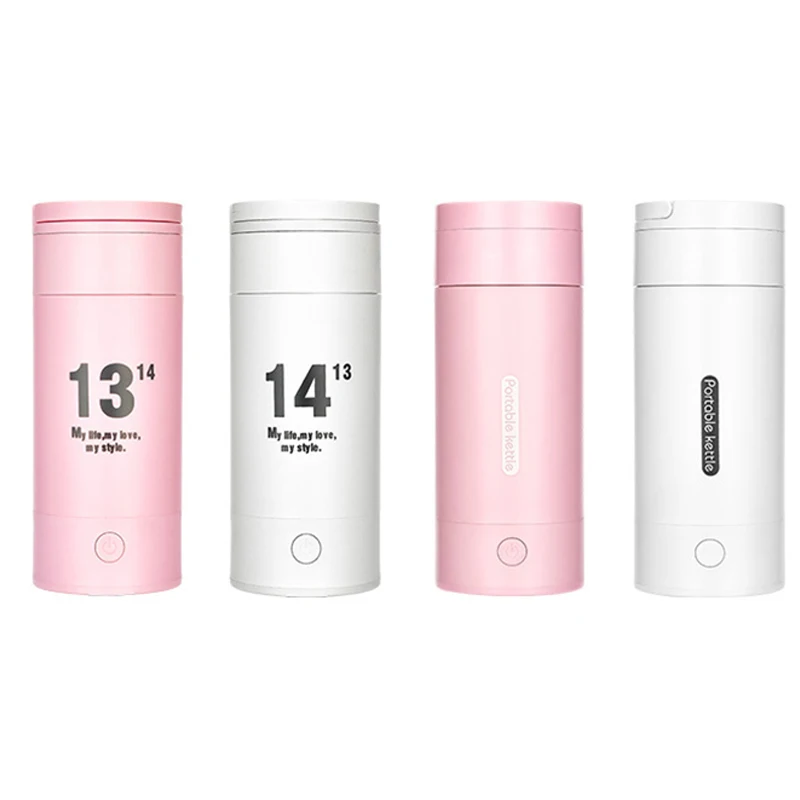 

Travel Electric Hot Water Cup Small Capacity Electric Kettle Portable Small Kettle Heating Water Cup Household Water Cup