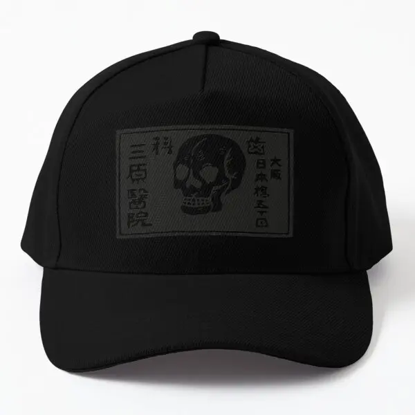 

A Warning Of Death Baseball Cap Hat Boys Spring Outdoor Fish Black Casual Summer Snapback Women Sport Sun Printed Hip Hop