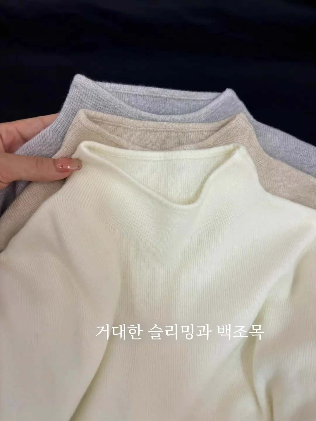 Тотоо Бай С! Воротник-стойка с воротником-стойкой утягивающий вязаный женский