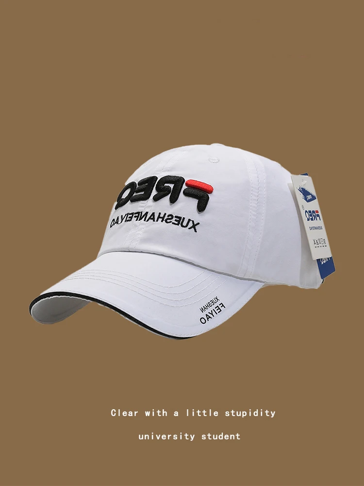 Универсальная модная шляпа с полями Quick-Drng большой окружностью головы Freq Шляпа от