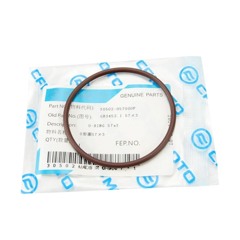 

Для CFMOTO 250SR 250NK 250CLX масляный элемент машинного фильтра, оригинальные детали для обслуживания, аксессуары