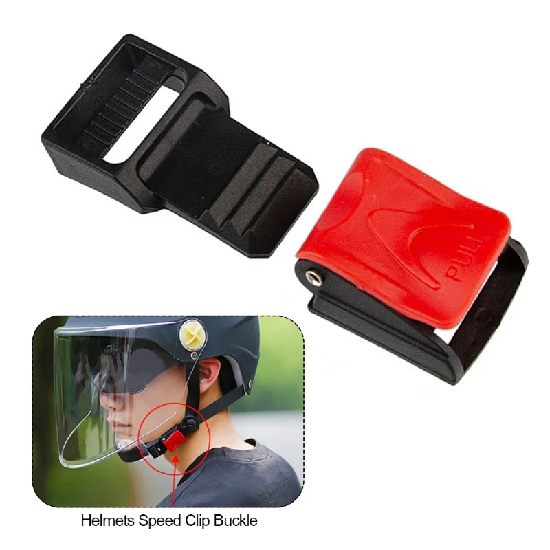 

Мотоциклетные шлемы с быстроразъемной пряжкой