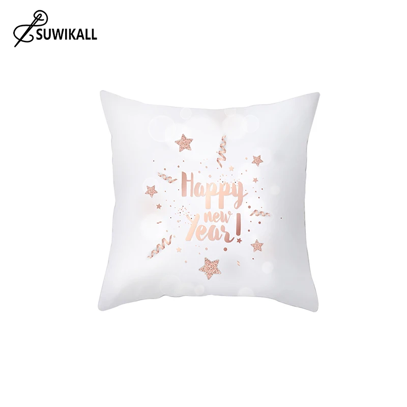 

Christmas Pillowcase New Year Gift Home Sofa Decoration Cushion Cover Office Gift Pillow case