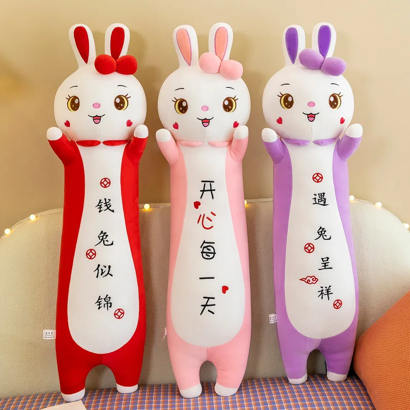 

Dropshipping 100/120/140cm rabbit plush toy soft strip sleeping leg doll children's doll birthday gift long pillow hugs