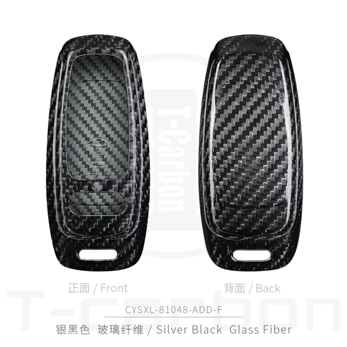 

Чехол для автомобильного ключа из углеродного волокна, подходит для Audi A4 A6 A7 TT S5 Q3 T-Carbon Key, автомобильные аксессуары