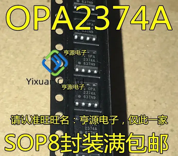 

20pcs original new OPA2374AIDR OPA2374AID OPA2374A Dual Operational Amplifier