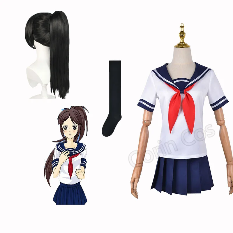 

Аниме Йай симулятор Аяно Айши косплей костюм для девочек JK школьная форма для женщин наряд матросский костюм футболка юбка полный комплект