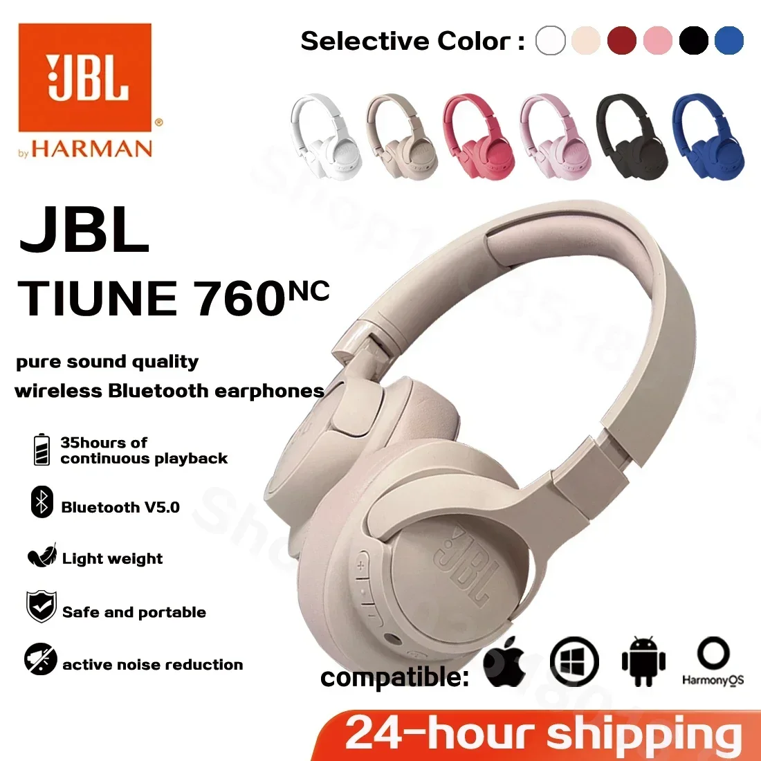 Беспроводные наушники JBL Tune 760NC с активным шумоподавлением