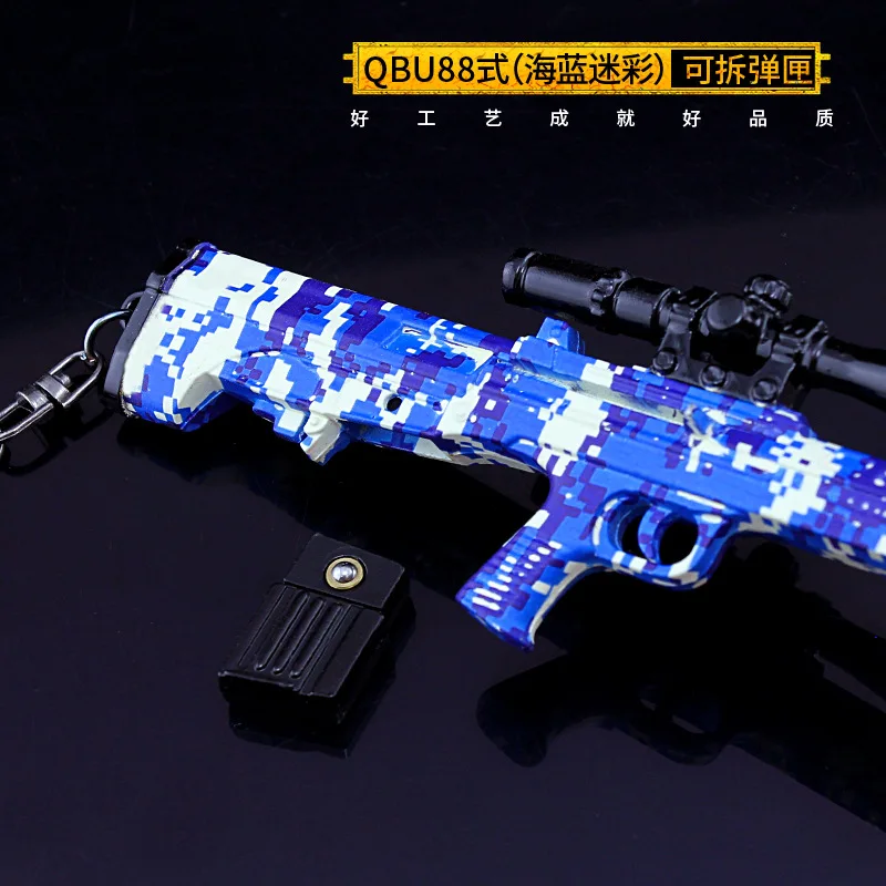 17см QBU-88 Снайперская Винтовка Металлический Пистолет Оружие Модель PUBG Игра