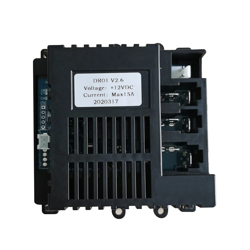 Пульт дистанционного управления ZM-DR04 для детского игрушечного автомобиля