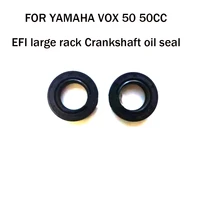 for yamaha vox 50 50cc efi large rack crankshaft oil seal