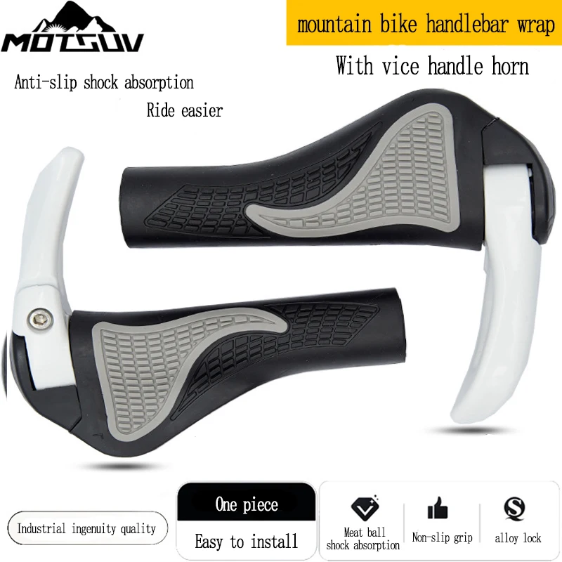 

Комплект велосипедных ручек MOTSUV, горный велосипед, гудок, резиновая ручка, алюминиевый сплав, замковое кольцо, тиски, ручка, аксессуары для верховой езды