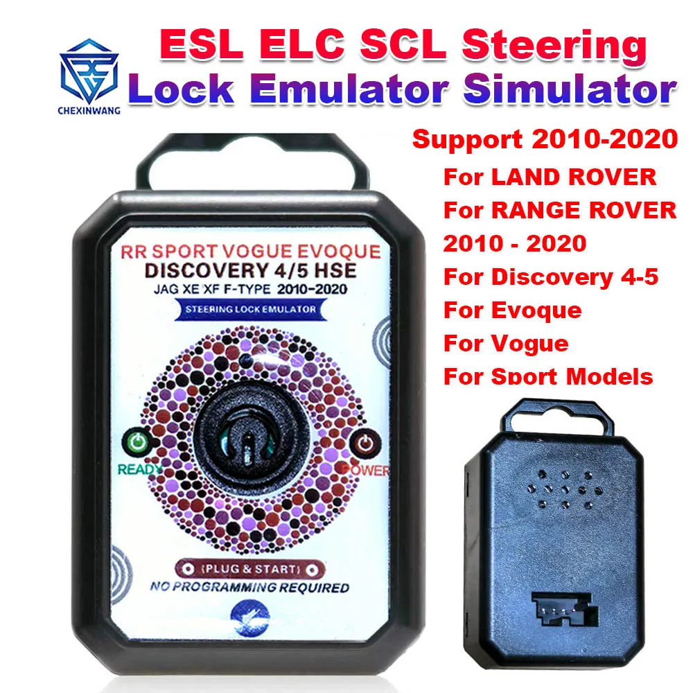 Фото Эмулятор рулевого блока ESL ELC SCL для Range Rover 2010-2020 LAND ROVER Discovery 4-5 /Evoque /Vogue/спортивные модели №1