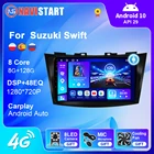 Автомагнитола для Suzuki Swift 2011-2015, 2 Din, Android 10, Wi-Fi, 4G, без DVD