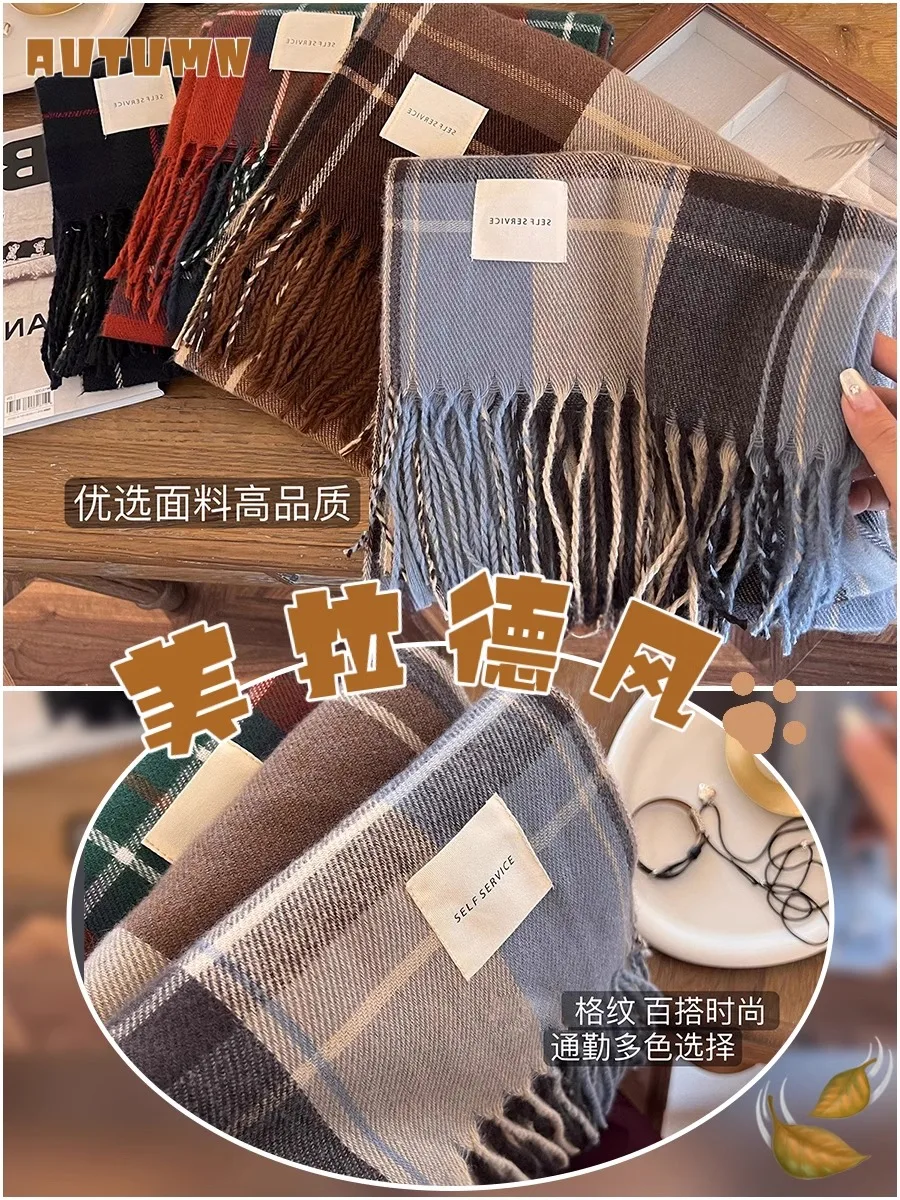 Кашемировый женский шарф новинка 2024 клетчатая теплая шаль фуляр платок из