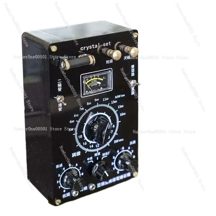 Минеральное радио средней и короткой волны минеральное Ретро минеральная машина