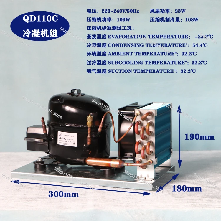 

Холодильный блок 668 Вт R134a