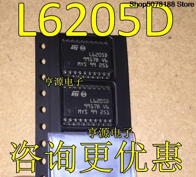 5 шт. L6205D L6205D013TR SOP20 IC (art.: 3920cc29e2a5f) - 3920cc29e2a5f