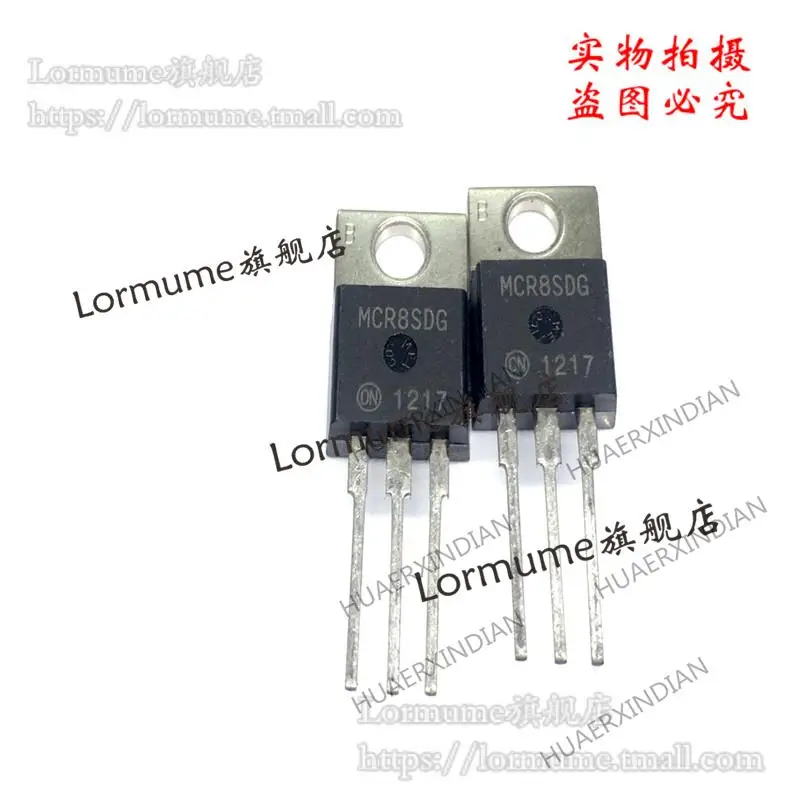 

10PCS MCR8SDG TO-220 New Original