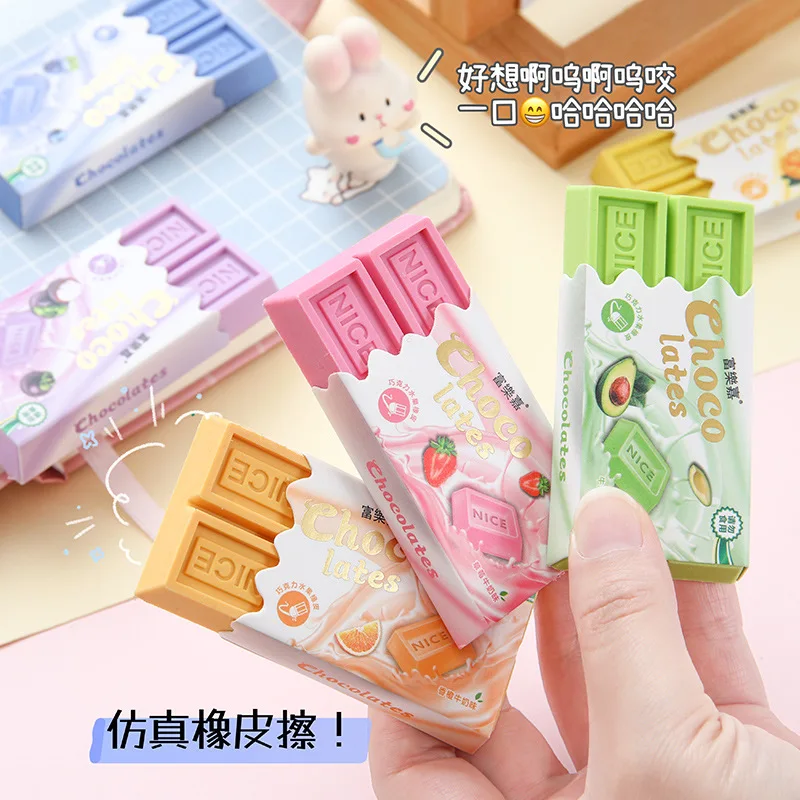 

Newstyle Eraser Cartoon Simulation Chocolate Eraser Cute Student Children's Prizes Gift Painting Learning Stationery