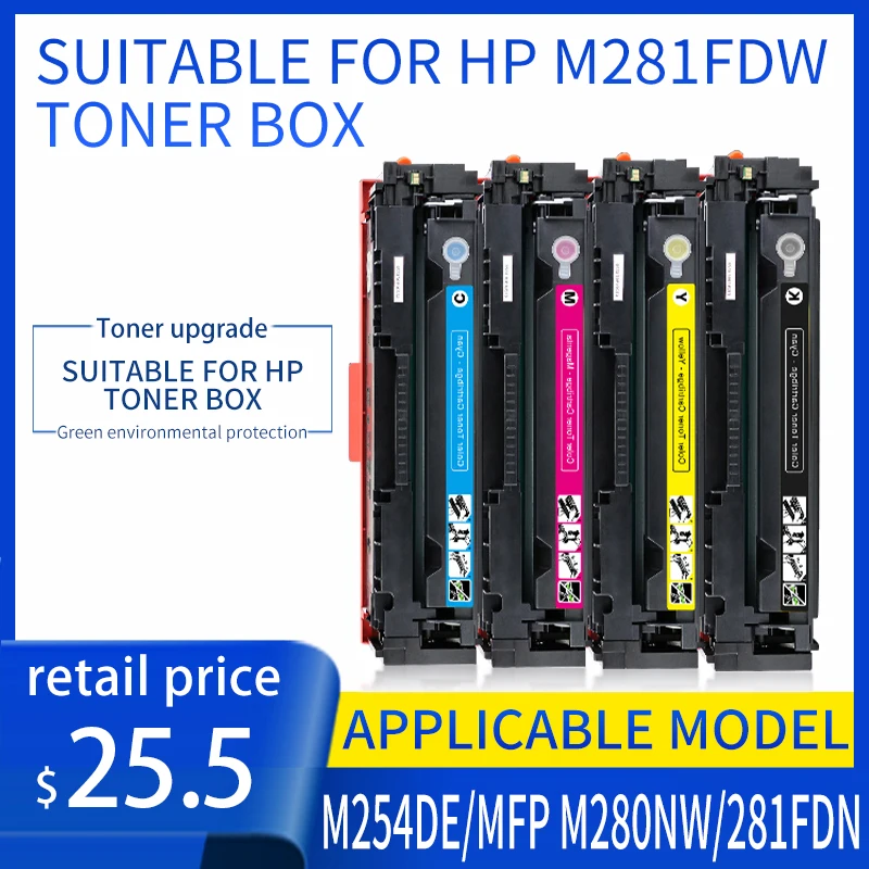 

HP203A Color LaserJet Pro MFP M254dw 254nw MFP M281cdw 280nw 203A CF540A CF541A CF542A CF543A