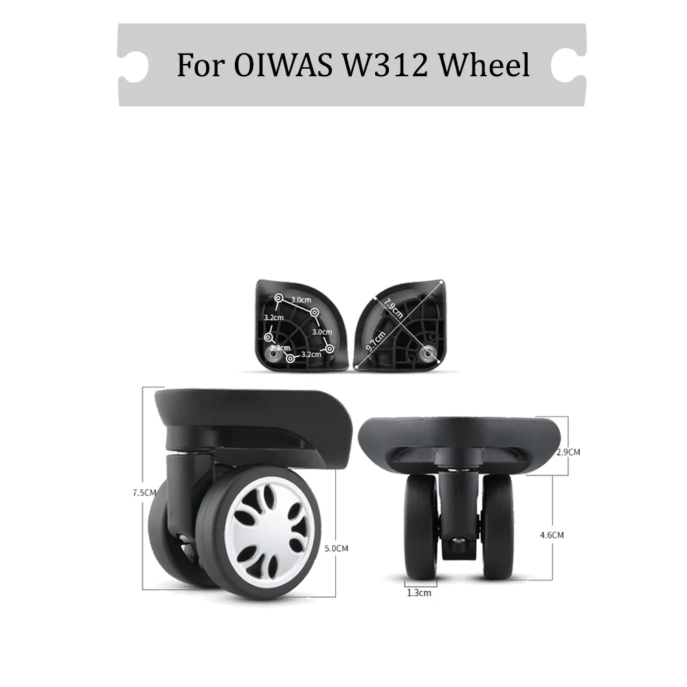 Универсальное черное Сменное колесо для OIWAS W312 вращающийся Прочный бесшумный