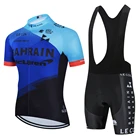 Бахрейн велосипедная одежда комплект летняя камуфляжная мужская с коротким рукавом велосипедная команда Велоспорт Свитшот костюм анти-УФ MTB велосипедная форма