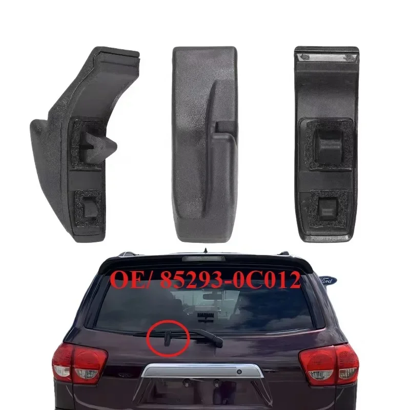 

1 шт. стопор заднего стеклоочистителя автомобиля для Toyota Sequoia # 85293-0C012 # 85293-0C010 # 85293-0C011 2008-2020 Сменные аксессуары
