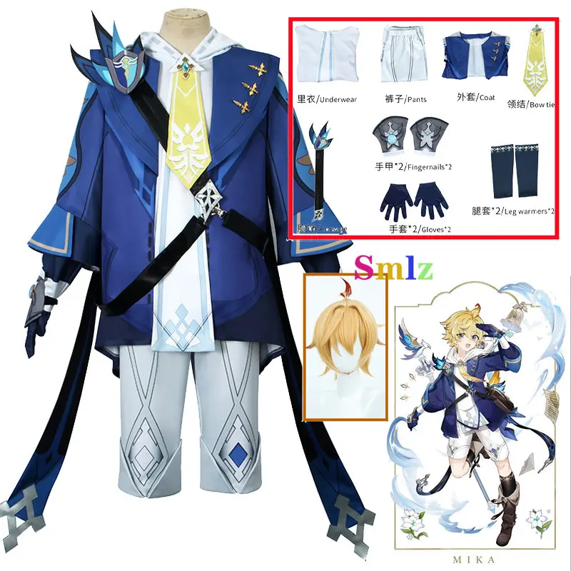 

Mika Cosplay Anime Genshin Impact Cosplay Costumes Mika Schmidt Cosplay Uniforms Clothes Suits Blue Outfits Coats Jackets
