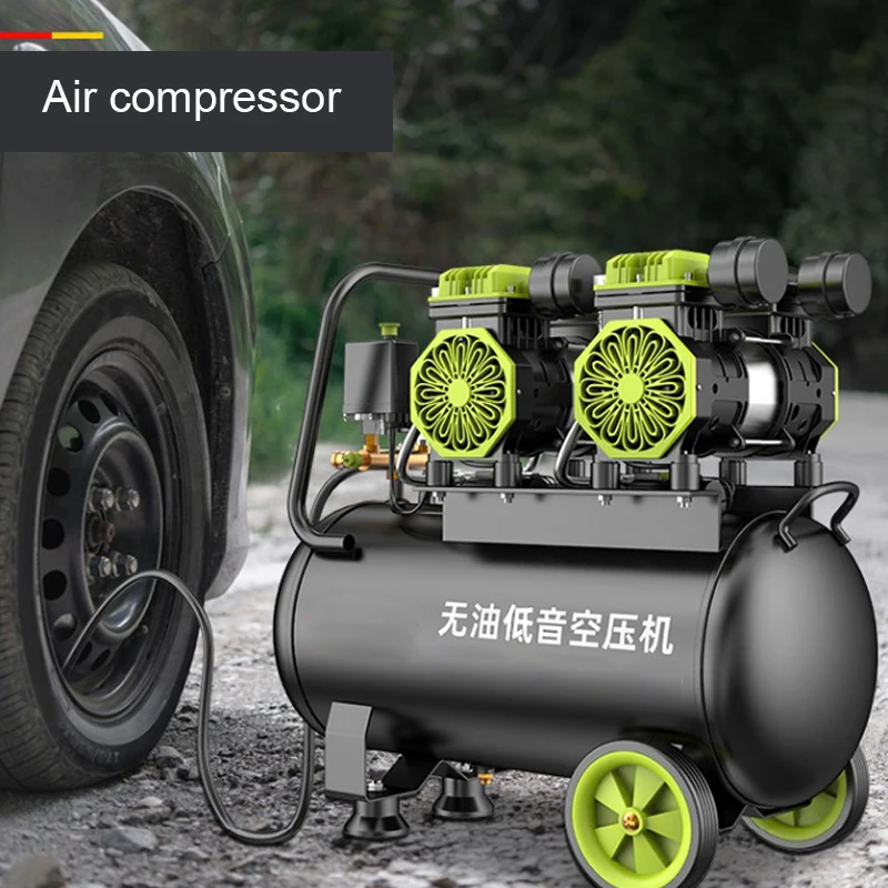 Ultra Quiet Oil Free Small Air Compressor Spray Painting High-pressure Air Pump Car Air Compressor