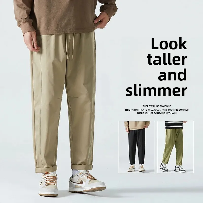 Осень 2024 новые модные мужские брюки молодые спортивные повседневные свободные