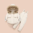 Детский пуховой костюм, куртка + комбинезон, для мальчиков и девочек, зимний комплект из 2 предметов