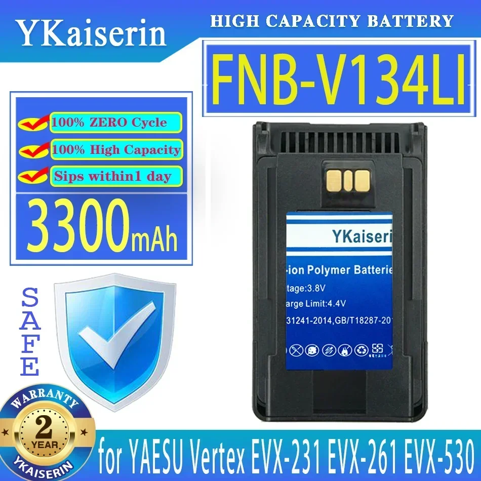 Фото Батарея рации для Vertex для YAESU EVX-231 EVX-261 EVX-530 FNB-V134Li V133Li двусторонняя радиосвязь 3300 мАч №1
