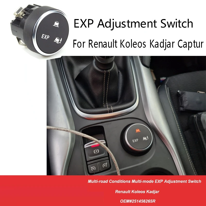 

Переключатель регулировки EXP для разных условий движения, для Renault Koleos, Kadjar, Captur, 251456265R
