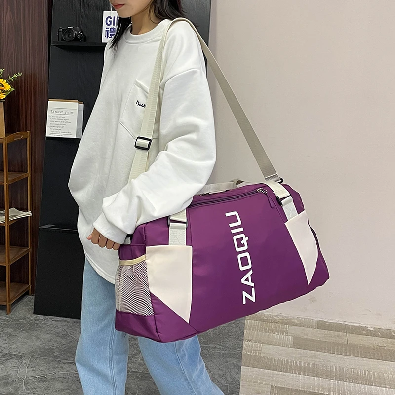 Leisure Fitness Travel Bag Women Fashion Trend Short Travel Handhandle Bag New Dry & Wet Separation Yoga Fitness Package M610