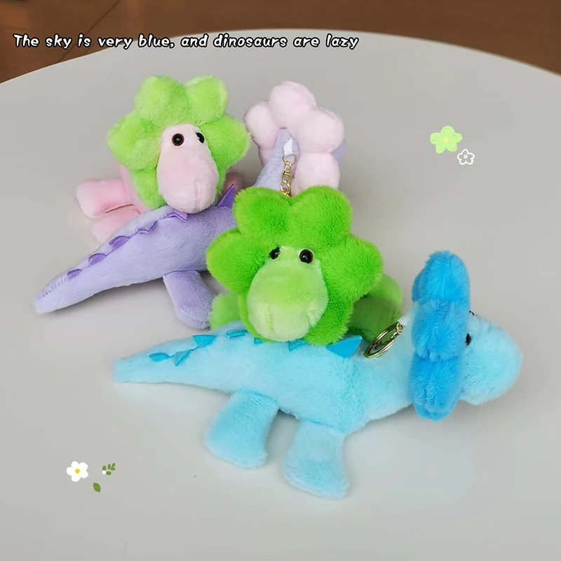 Милый брелок в виде динозавра с подсолнухом маленький динозавр пара подвеска для