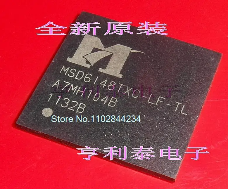 MSD6I48TXC-LF-TL MSD6148TXC-LF-TL
