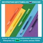 Набор цветных ручек Xiaomi Mi Gel Ink Pen MJZXB03WC (5 шт)