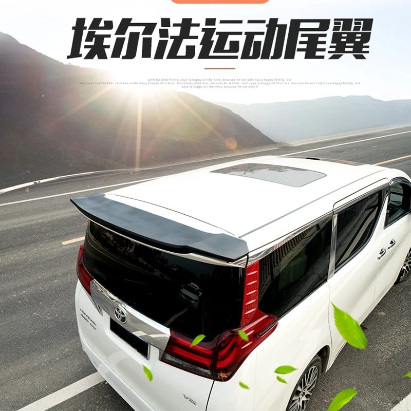 

Carbon Fiber CAR REAR WING TRUNK DOOR LIP SPOILER FOR 16 17 18 Toyota Alphard 2016 2017 2018